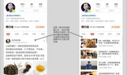 抖音吃瓜爆料视频大全集,热门视频大全集深度解析